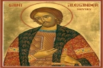 ΝΑΟΣ ΑΛΕΞΑΝΔΡΟΥ ΝΙΕΦΣΚΙ