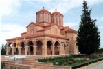ΗΣΥΧΑΣΤΗΡΙΟ ΑΓΙΟΥ ΙΩΑΝΝΟΥ ΘΕΟΛΟΓΟΥ, ΣΟΥΡΩΤΗ